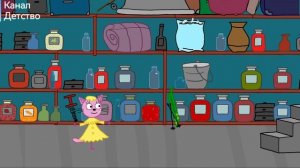 ТРИ КОТА | Игра для детей.