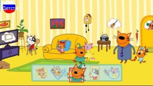 ТРИ КОТА | Игра для детей