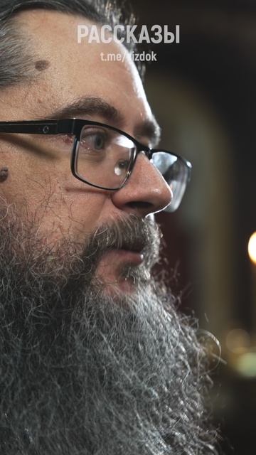 Любовь вместо ненависти | РАССКАЗЫ смотреть онлайн