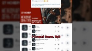 с праздником меня 🍻🤟🔥подборка моих соло из моих песен 😉 #МеждународныйДеньГитариста  #RockGambit