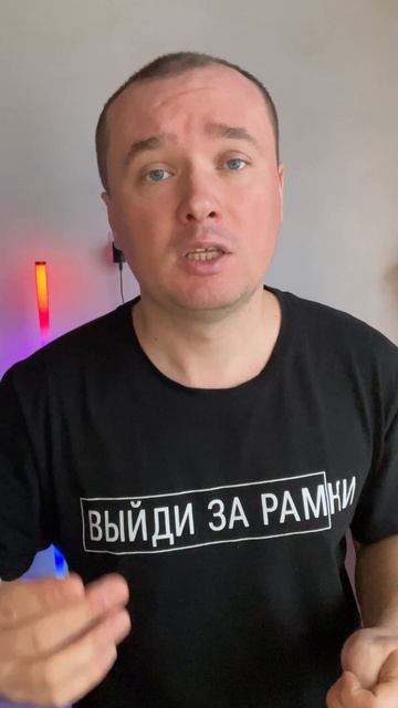 💯Помогаю Начать Зарабатывать и Начать Своё дело! ✅ смотреть онлайн