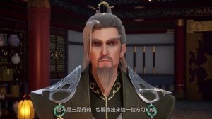 Непревзойдённый царь небес
38 серия