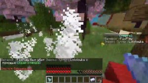 😱 Майнкрафт, но Мы Запустили НЕПРАВИЛЬНУЮ БИТВУ • [Смешная Дуэль] + Фиксплей