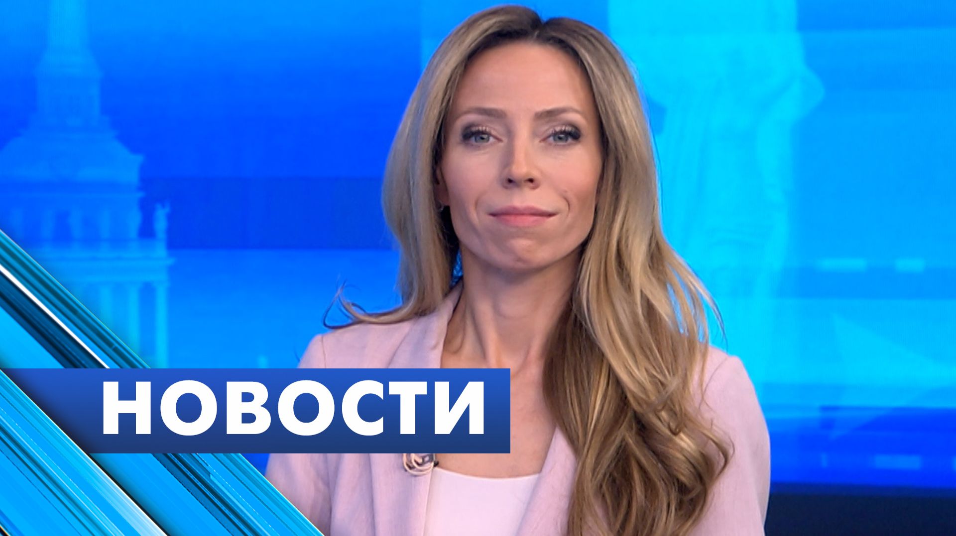 Главные новости Петербурга / 27 ноября