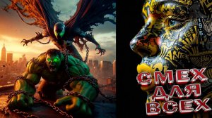 ПРИКОЛЫ НЕЙРОСЕТИ КРАСИВАЯ НЕЙРОСЕТЬ САМАЯ УДИВИТЕЛЬНАЯ НЕЙРОСЕТЬ