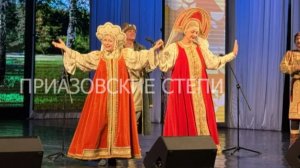 Делегация Ейского района побывала на краевом фестивале «Венок дружбы народов Кубани»