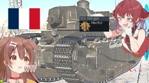 World of Tanks Blitz Рандомный Цирк С Союзниками Обезьянками Танкистками