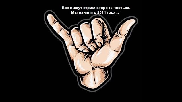 🔴Counter-Strike 2 🤙 🤙 🤙 смотреть онлайн