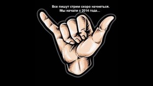 🔴Counter-Strike 2 🤙 🤙 🤙