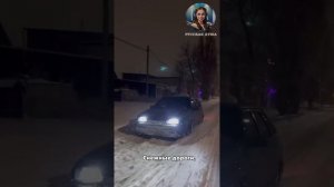 Кружит снег