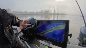 Охота на рыб. Рыбалка в черте города с Гармин 34