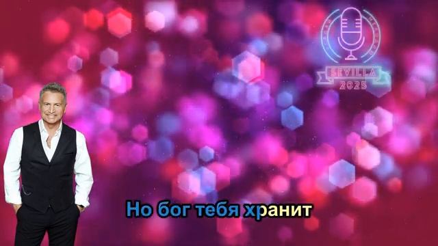 Леонид Агутин - Хоп Хей Лала Лей Караоке смотреть онлайн