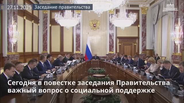 Служба в добровольческих формированиях будет учитываться при назначении пенсий за выслугу лет, 27.11
