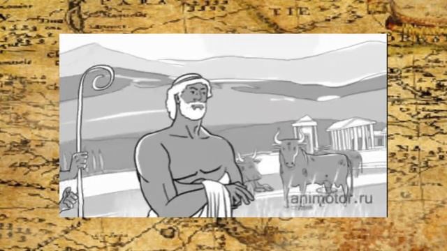 Пятый подвиг Геракла