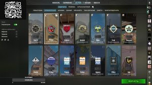 играю ммчик