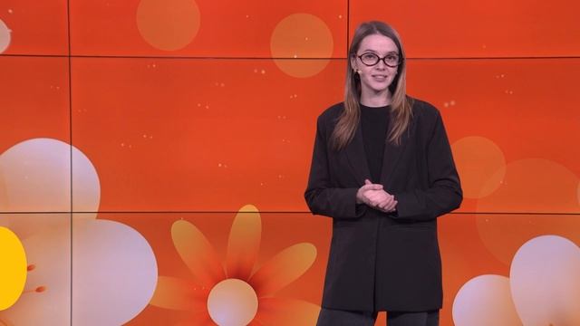 Апельсин. Новые слова. 28-11-2025