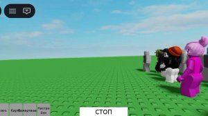 Емае... (РООР по приколу меня добавила)