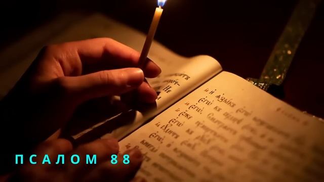 Мощные молитвы об успехе, защите и исцелении. ВАЛААМСКИЙ МОНАСТЫРЬ!