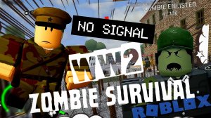 НЕОЖИДАННЫЙ ПОВОРОТ WW2 Zombie Survival