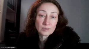 Оксана Фадеева - производитель изделий из микросфер АРТРЕЙД. Вебинар от 27.11.2025 г.