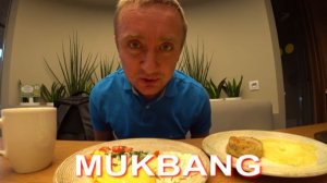 Мукбанг. Дела решаются, проблемы рассасываются. Скоро все будет хорошо.