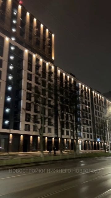 Вечерняя подсветка дома 1 очереди КД "Резиденция". ГК "Юника" // Советский р-он, ул. Белинского, 23