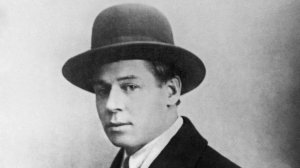 «В мире Есенина»