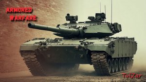 Armored Warfare⭐PvE⭐♫⭐Карибы.ОБТ.