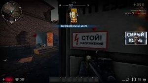 LIVE: СИВЫЙ КОНЬ Where Winds Meet новая игра очень все хвалят