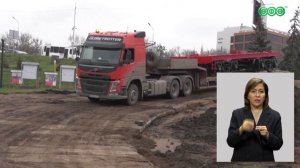 В Уфе появится новый арт-объект в виде паровоза