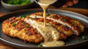 Потрясающее горячее на праздничный стол! Всем будет вкусно! Будут просить добавки!