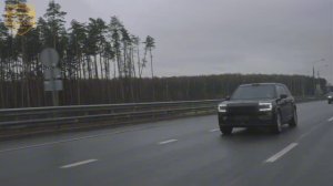 Презентация Zeekr 9X Ultra