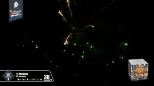 vh120-36-01 Ярмарка