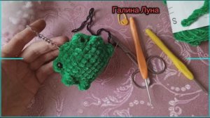 Жаба крючком//вяжем вместе//ЭТУ пряжу не рекомендую 🚫❗️