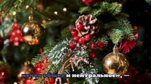 В Москве мужчина попросил соседей убрать из подъезда елку из-за религии