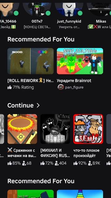 Не когда так не делайте