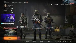 Ночные рейды, ищем лутецкий!🔥/Arena Breakout Infinite