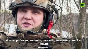 Апти Алаудинов "АХМАТ". Герои СВО: Маэстро