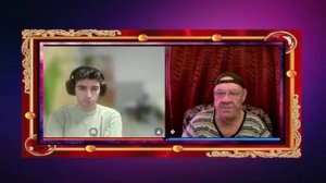 Порешали с юношей.