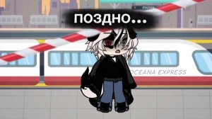 у ликси взяла