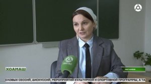 «Знание. Лектор» ц1и йолча конкурсе котало яьккхай Камурзой Захрат