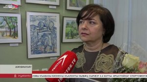 Национ наукон чиныгдоны арæзт æрцыд Æрыдоны сывæллæтты аивæдты скъолайы юбилейон равдыст