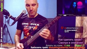 Evanescence 80s Synthwave (GUITAR improviz)