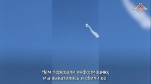 Боевая работа расчета ЗРК «Стрела-10» ГрВ «Центр»