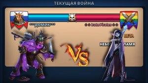 Война ➤ Небесное пламя ➤ Домик vs The Irate Pirates #empiresandpazzles