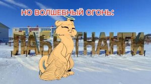 Что-то(описание)