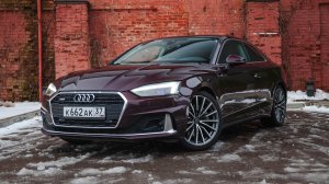 🚗 Audi A5 Coupé 2.0 TFSI Quattro 2021— немецкая сборка, один владелец и редкая комплектация!