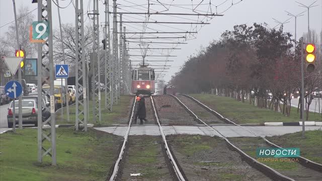 Новости Старого Оскола от 28 ноября