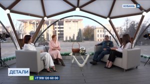 Георгий Петросян: приучать делать добро нужно с самого детства