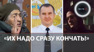 Таксист - подполковник в отставке задержал и отвез курьера-мошенника в полицию